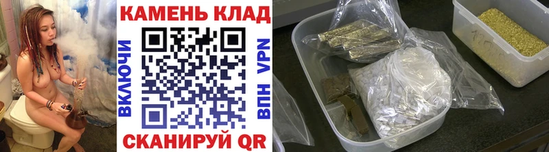 Купить закладку Гашиш  Канабис  КОКАИН  Псилоцибиновые грибы  Меф  СОЛЬ  Тогучин