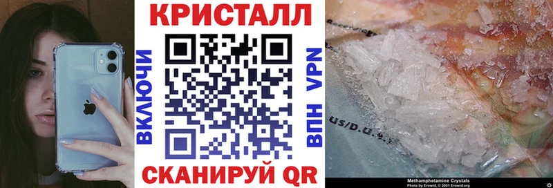 Купить где  Тогучин  Amphetamine 97% 