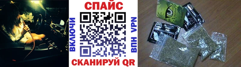 БУТИРАТ 99%  Купить  Тогучин 