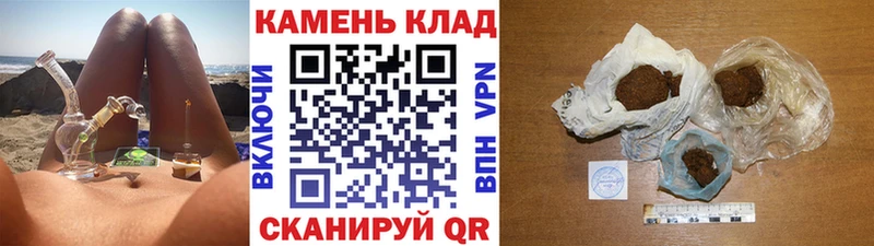 Купить где  Тогучин  Гашиш Ice-O-Lator 