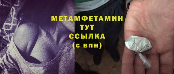 кокаин колумбия Волоколамск