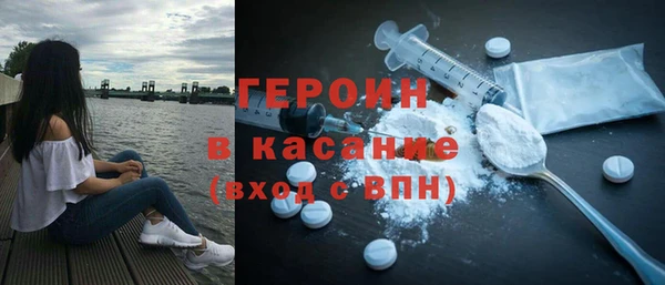 дурь Володарск
