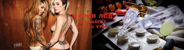 кокаин колумбия Волоколамск
