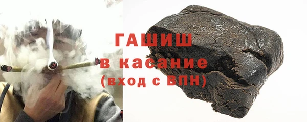 кокаин колумбия Волоколамск