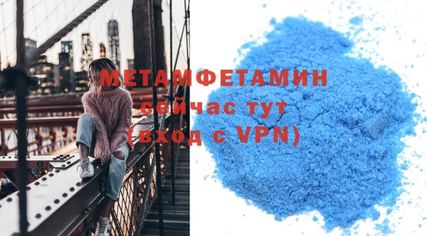 кокаин колумбия Волоколамск