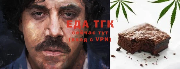 дурь Володарск