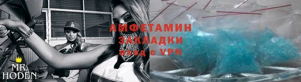 кокаин колумбия Волоколамск