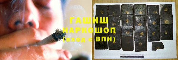 дурь Володарск