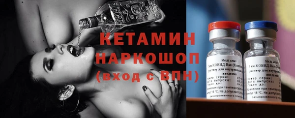 дурь Володарск