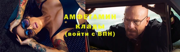 кокаин колумбия Волоколамск