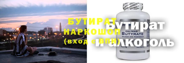 кокаин колумбия Волоколамск