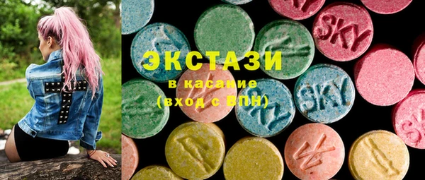 дурь Володарск