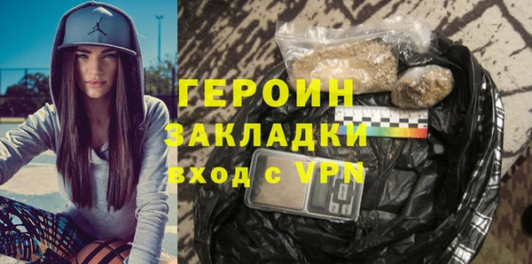 кокаин колумбия Волоколамск