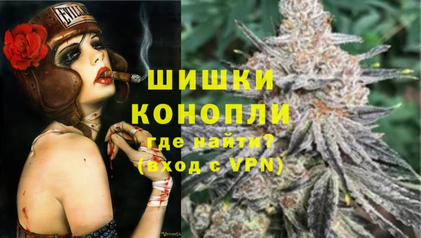 дурь Володарск