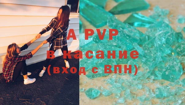 кокаин колумбия Волоколамск
