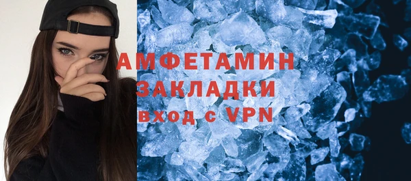 дурь Володарск