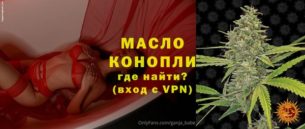 дурь Володарск