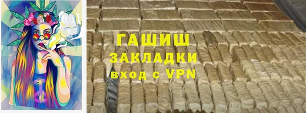 дурь Володарск
