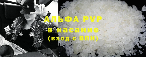 кокаин колумбия Волоколамск