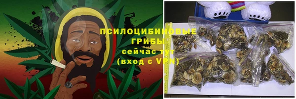 кокаин колумбия Волоколамск